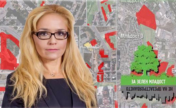 Преди 2 години: Издигналите Десислава Иванчева за кмет се разграничават от нея
