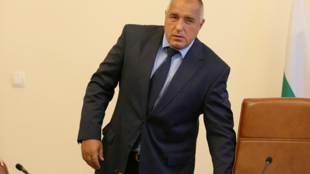 Борисов: Ако не ви стигнат 51 млн. лв. за изборите, повече няма!