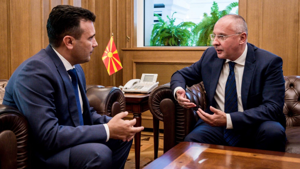 Станишев в Скопие: ПЕС с категорична подкрепа за започване на преговорите с ЕС през октомври