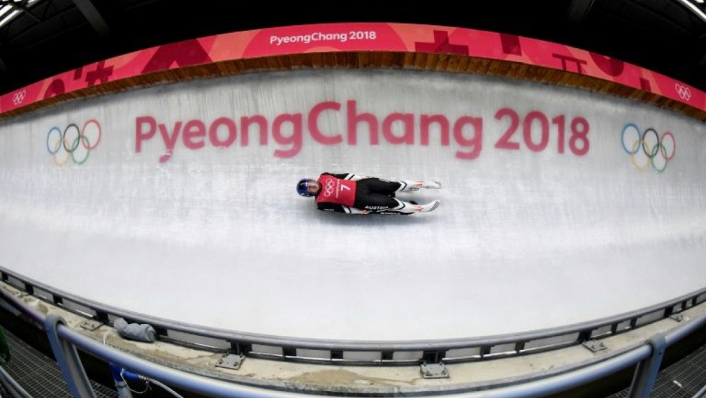 Официален старт на Зимните олимпийски игри в Пьонгчанг