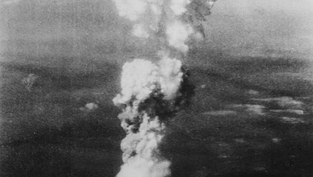 64 години след Хирошима и Нагасаки