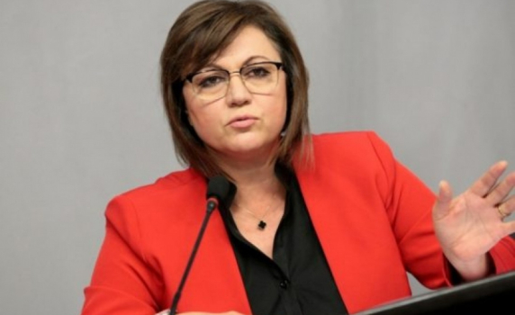 БСП: Не продаваме имоти и не ипотекираме къщите на Васил Коларов и Георги Кирков