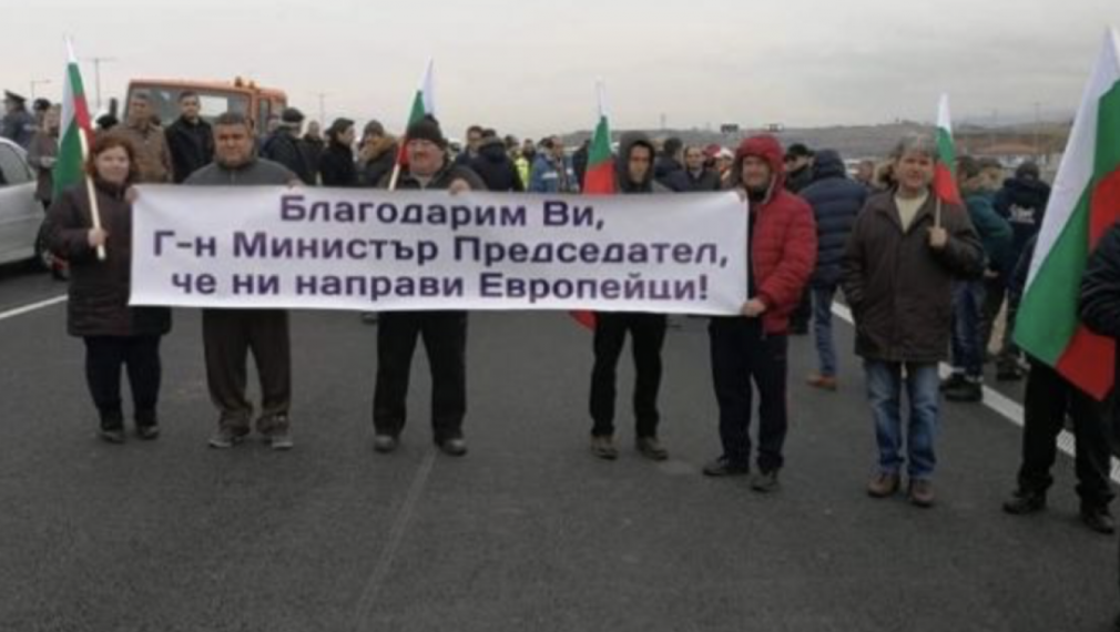 Граждани благодарят на Борисов, че ги направил европейци с отсечка от магистрала