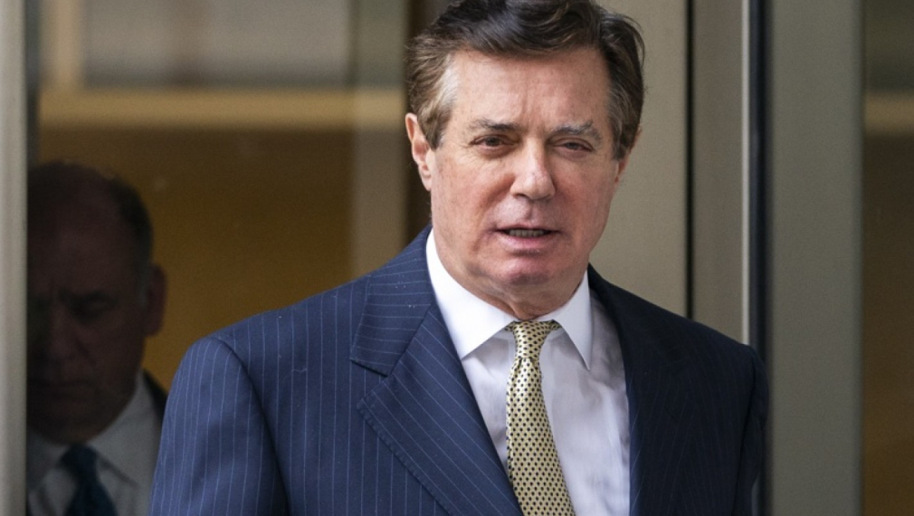 Пол Манафорт се призна за виновен в престъпен сговор срещу САЩ