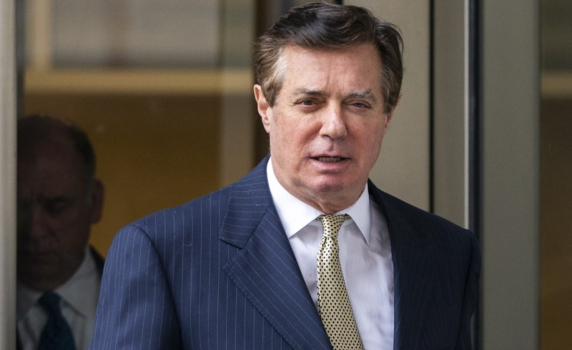 Пол Манафорт се призна за виновен в престъпен сговор срещу САЩ
