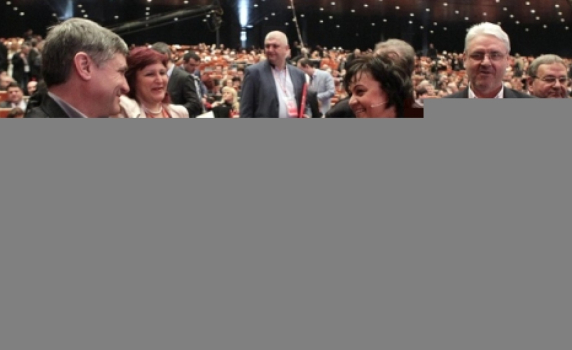 Конгресът на БСП гласува новия устав на партията