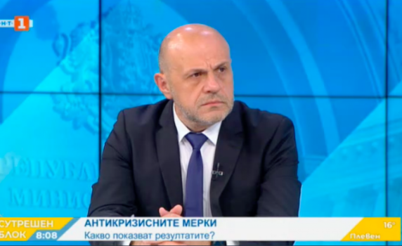 Томислав Дончев: До момента не са постъпили европейски средства за справяне с коронавируса  