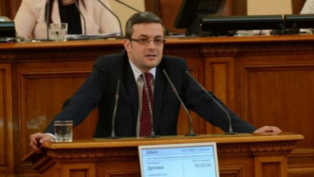ГЕРБ призова президента Радев да се извини за поругаването на паметта на Левски