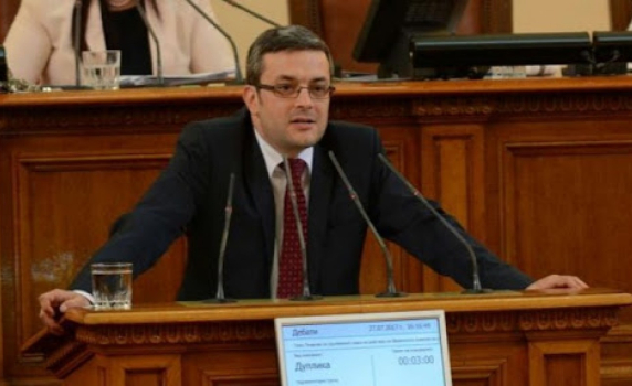 ГЕРБ призова президента Радев да се извини за поругаването на паметта на Левски