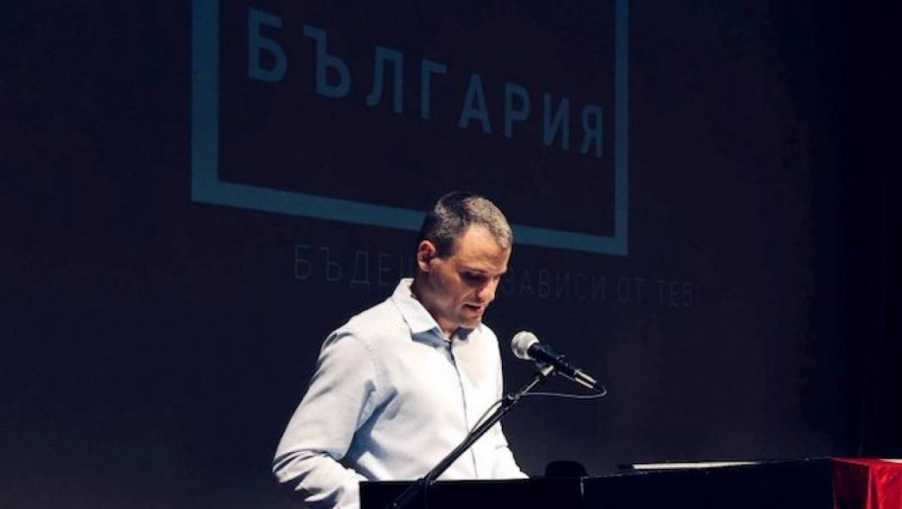 Николай Бериевски е преизбран за лидер на Младежкото БСП 