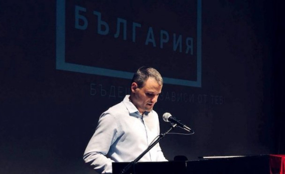 Николай Бериевски е преизбран за лидер на Младежкото БСП 