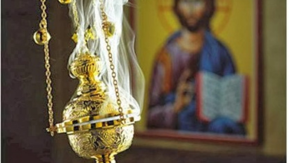 Днес започва Великият пост