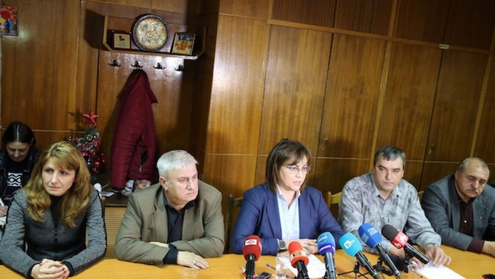 Корнелия Нинова: Поех ангажимент към перничани, ще го изпълня докрай