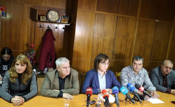 Корнелия Нинова: Поех ангажимент към перничани, ще го изпълня докрай