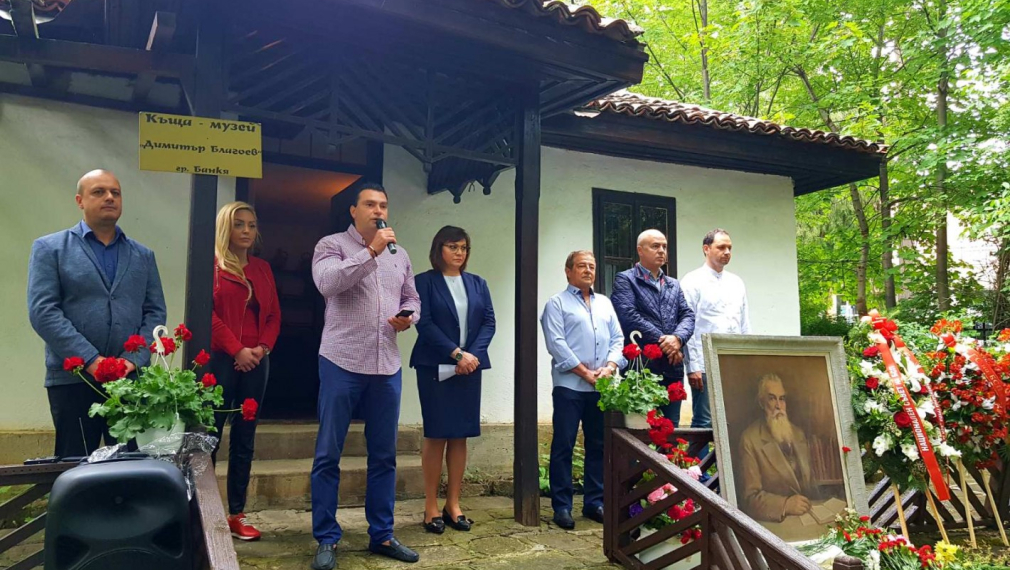 Калоян Паргов: Време е за идейно и организационно укрепване на БСП
