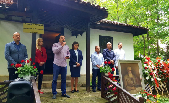 Калоян Паргов: Време е за идейно и организационно укрепване на БСП