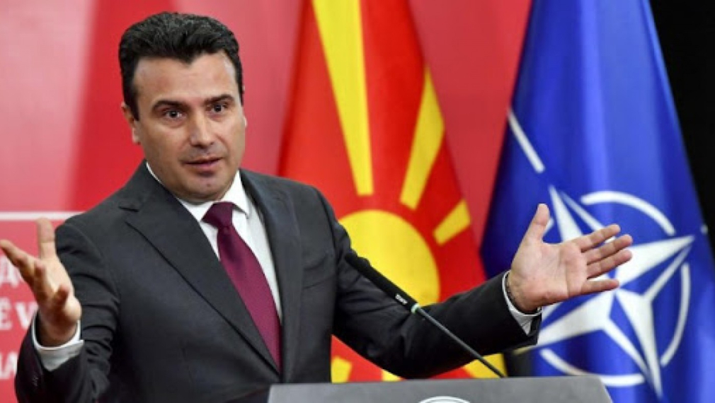  Северна Македония стана член на НАТО
