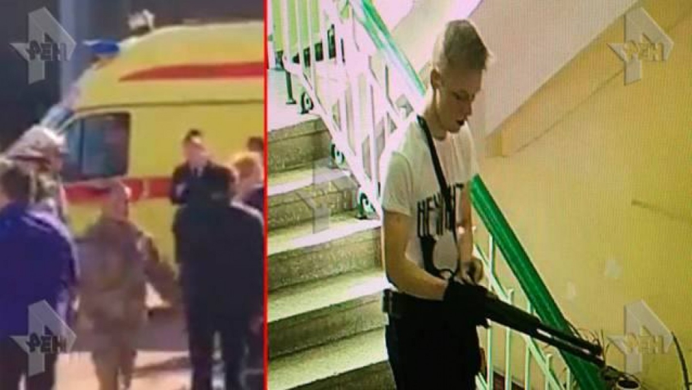 18-годишен студент е нападателят в колежа в Крим 