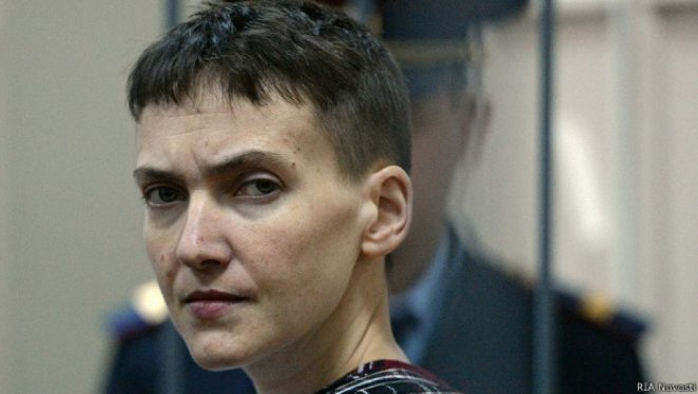 Надежда Савченко изгонена от партията си