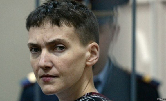 Надежда Савченко изгонена от партията си