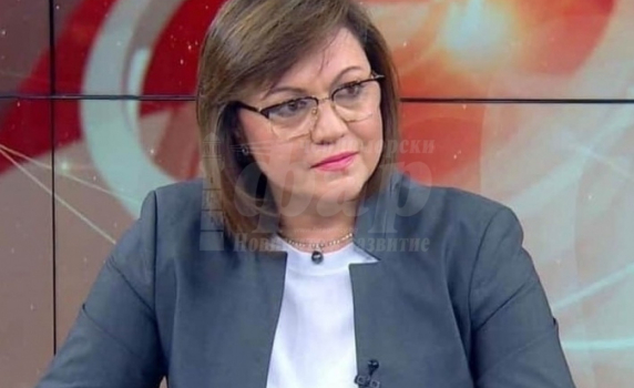 Корнелия Нинова се извини на полицаите, че е излязла сама от БНТ