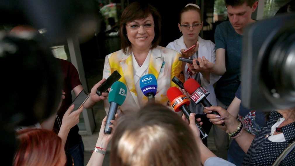 Нинова: Конгресът ще вземе решение за пряк избор на нов лидер на БСП