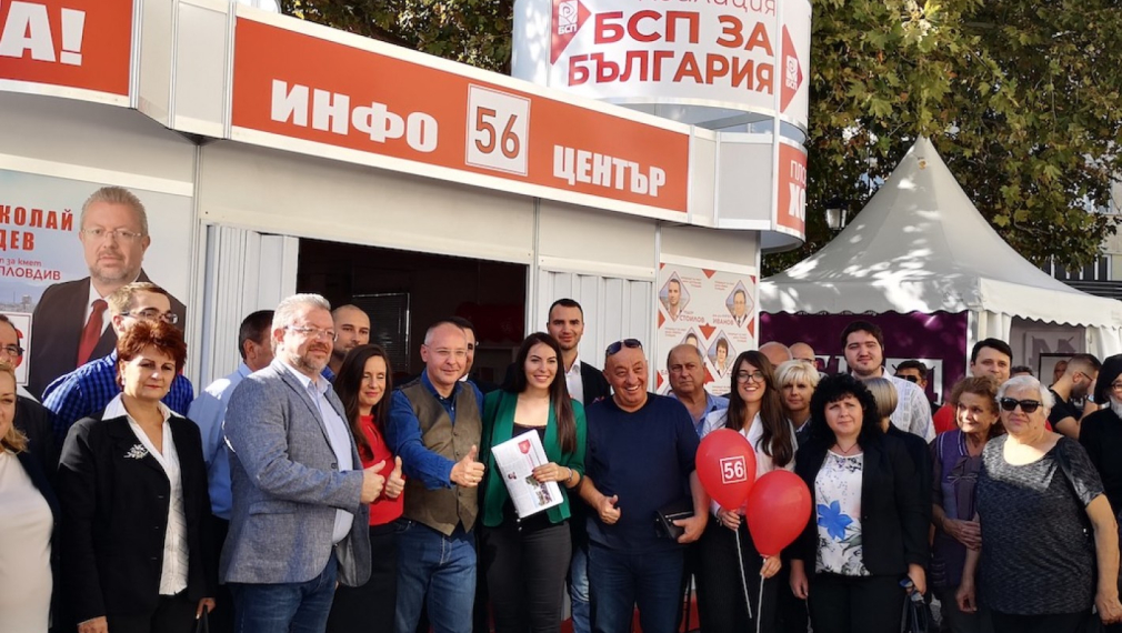 Сергей Станишев: На Пловдив му отива интелигентен кмет като Николай Радев 