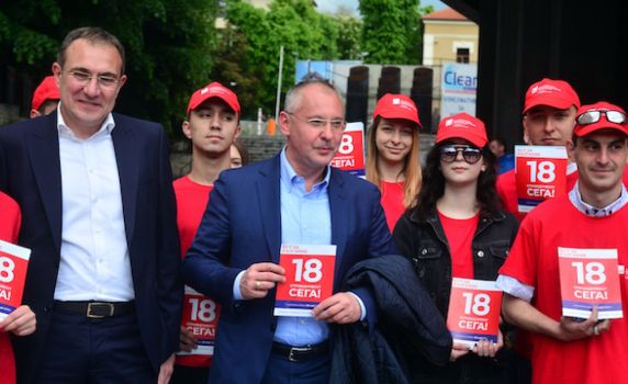  Станишев: БСП е силата на промяната в България