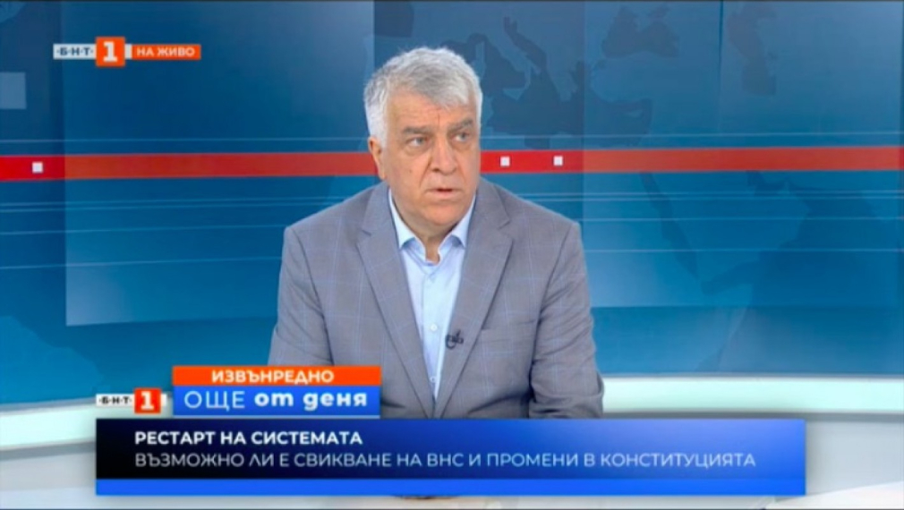 Румен Гечев: Номерът на Борисов няма да мине 