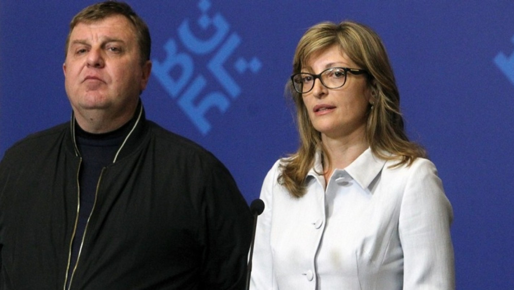 EurActiv: Вицепремиер, министър и евродепутат посочени като част от паспортна измама в България