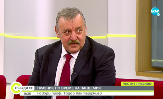 Кантарджиев: Скоро ще има ваксина срещу COVID-19, у нас ще е безплатна