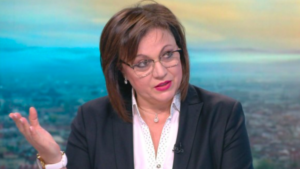 Корнелия Нинова: Борисов тръгва по моя път, но закъсня и не стига докрай