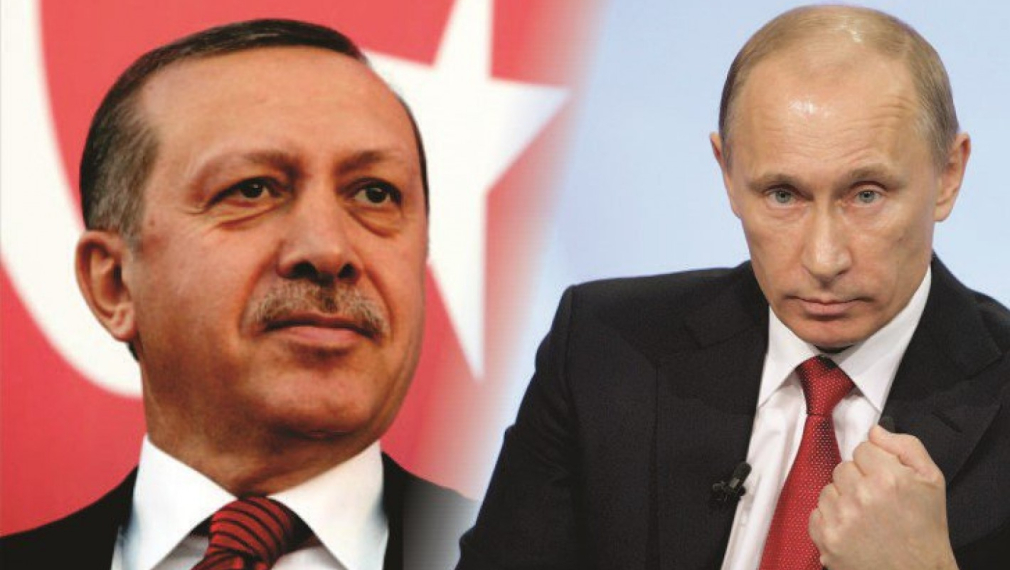 Путин и Ердоган са в мъртва хватка