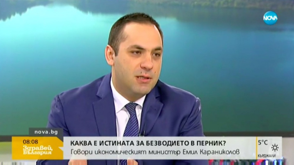 Караниколов: Решението в Перник е подмяна на ВиК инфраструктурата