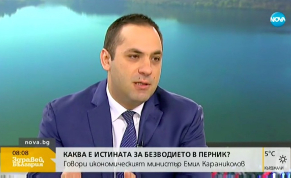 Караниколов: Решението в Перник е подмяна на ВиК инфраструктурата