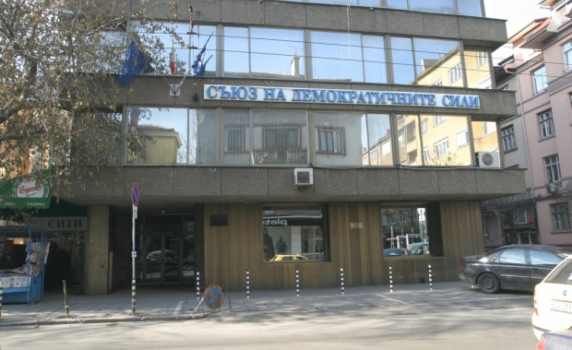 СДС-София настоява да се събере Националният съвет на партията