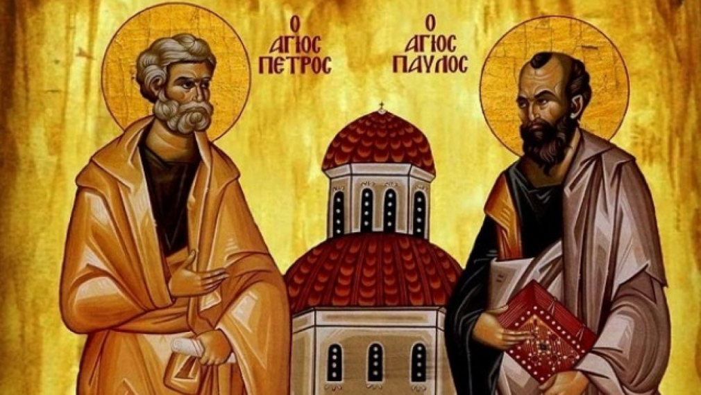 Почитаме паметта на Христовите апостоли Петър и Павел