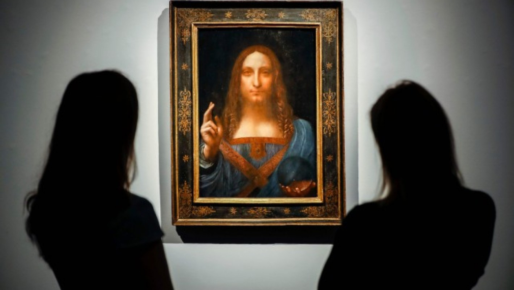 „Спасителят на света” на Леонардо да Винчи е най-скъпата картина
