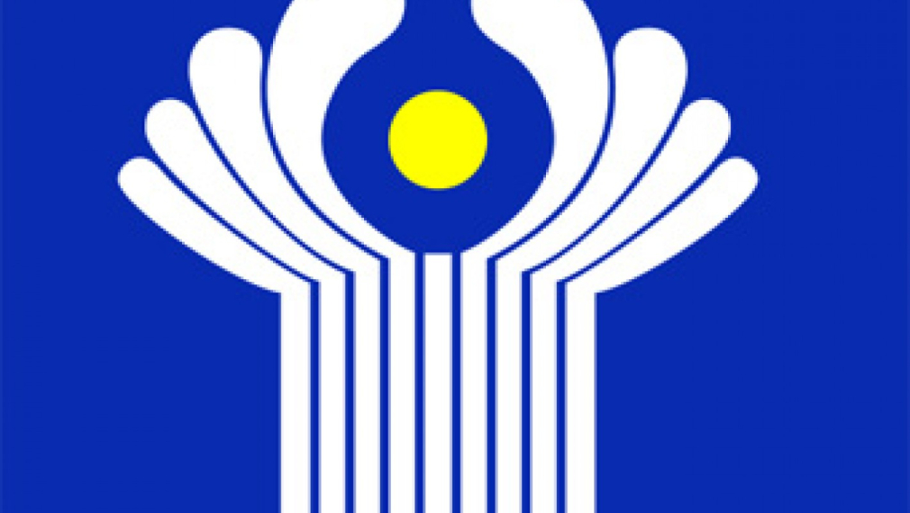 Грузия излиза официално от ОНД утре