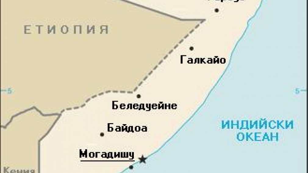 Освободиха отвлечената в Сомалия Данка Панчова