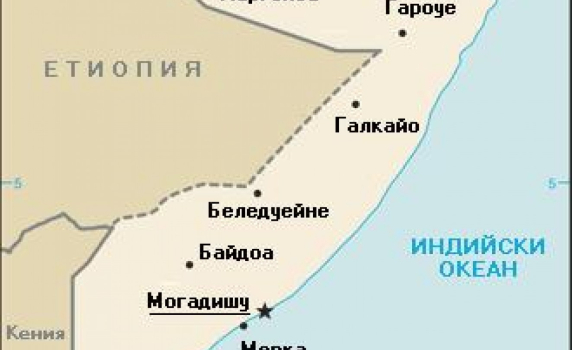 Освободиха отвлечената в Сомалия Данка Панчова