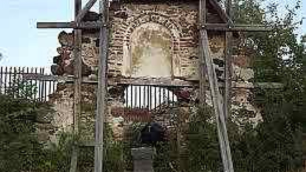 Залезът на България - част 2 Залезът на България - част 2