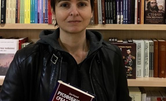  Русофобията в Русия