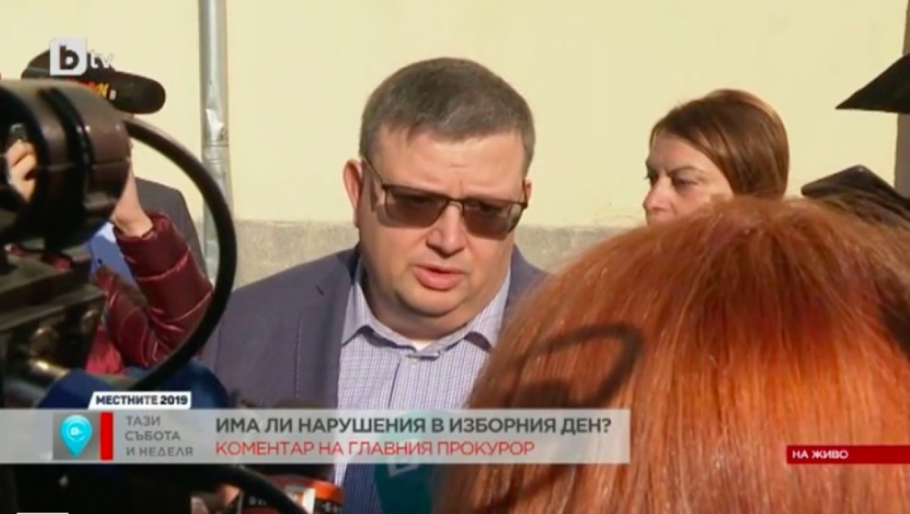 Цацаров: Не очаквам президентът да забави решението за нов главен прокурор