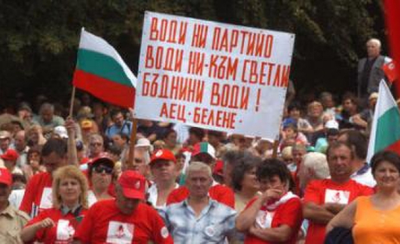 Соцелекторатът все още е подвластен на племенни магии и ритуали