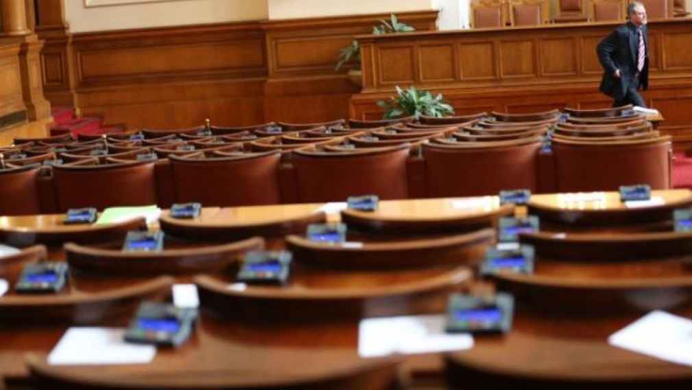 ГЕРБ бойкотираха парламента. Депутатите не можаха да съберат кворум  