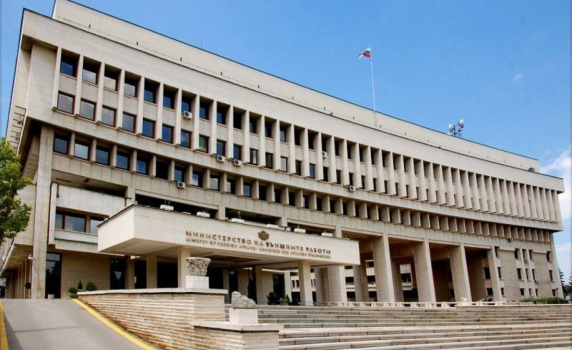 МВнР: Ще продължим да защитаваме правата на българските общности зад граница