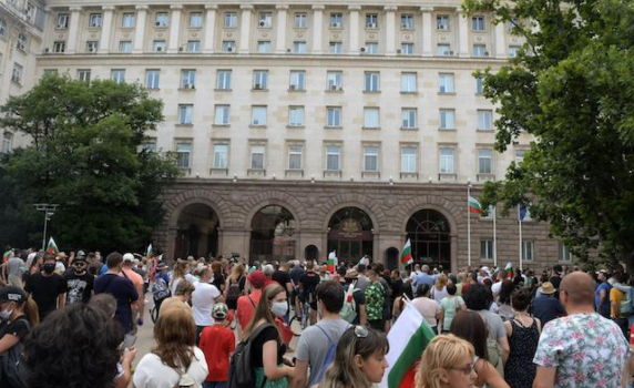 Четвърти ден на антиправителствения протест (на живо)