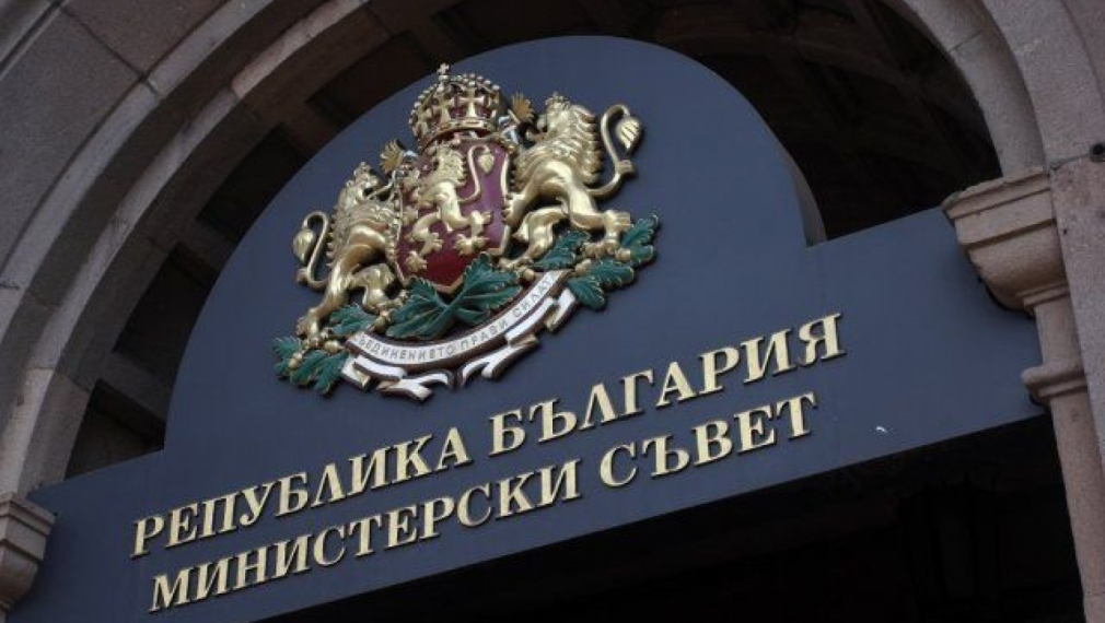 Правителството опроверга "Ройтерс" за интервюто на Томислав Дончев 