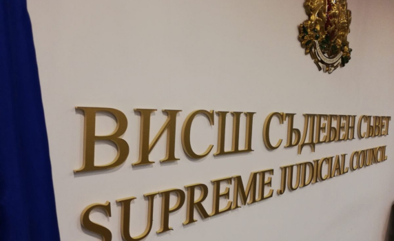 Одитът на системата за разпределение на делата откри 23 технически уязвимости